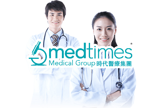 古交分部 香港时代基因检测中心