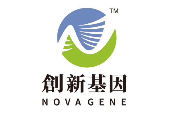 古交分部 创新基因诊断实验室